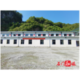 县市场监督管理局助推共富有机茶