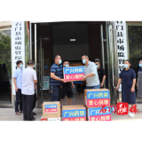 爱心企业为县市场监管局捐赠抗疫物资