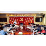 县住建局：开展混凝土行业环保整治专项督察行动