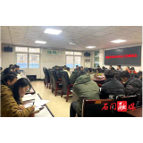 雁池乡：强化安全监管， 全力确保春运安全