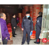 雁池乡：开展烟花鞭炮专项检查