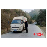 子良镇：多措并举保春运畅通