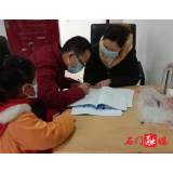 所街乡：积极开展节前疫情防控工作