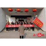 易家渡镇：编密扎牢火灾防控网络，筑牢安全屏障