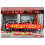 县教育局:党员干部志愿者走进社区送温暖