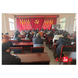 壶瓶山镇：开展全会精神宣讲，共促民族团结