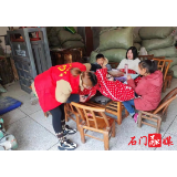 罗坪乡：浴“雪”奋战保民生 “敲门行动”暖人心