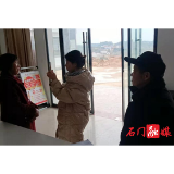 新铺镇:暖心利民服务让民族之花永远盛开