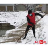 维新镇:春运安全很重要,值班值守严落实