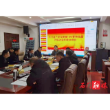 县工信局：组织召开10千伏三青线农配网升级改造协调会