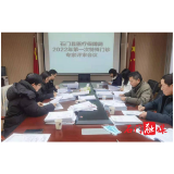 县医保局：石门690人成为今年第一批享受特殊门诊待遇对象