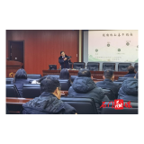 县人民检察院：春训进行时