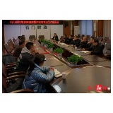 县财政局：加快推进村级资金国库集中支付试点工作