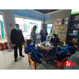 易家渡镇：积极防控疫情 科学复工复产