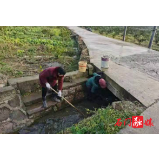 永兴街道: 新年伊始扎实推进人居环境整治