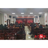 三圣乡：破陈规除陋习，共过文明年