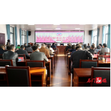 县政协部署提案交办暨提案工作“三提升”活动