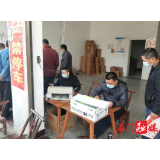 县农机事务中心：启动2022年度拖拉机、联合收割机年度检审工作