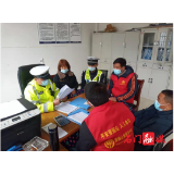 壶瓶山镇：安全伴我行，促民族团结