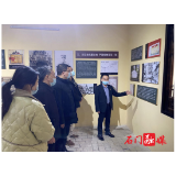 县信访局：缅怀革命英烈 传承红色精神