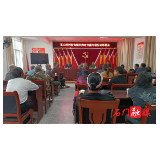 雁池乡：打击整治养老诈骗，守护老年人“钱袋子”