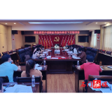 蒙泉镇：开展医疗保障政务服务事项下沉培训会
