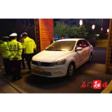 石门： 驾校教练知法犯法 醉驾被查丢掉“饭碗”