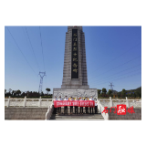 宝峰街道黄泥岗社区：缅怀革命先烈 牢记使命担当