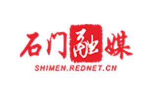 我县召开百名干部联百企“送政策、解难题、优服务”行动调度会