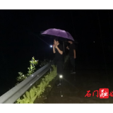 雁池乡：多措并举保平安