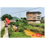 新铺镇河曲峪村：“河”我一起，共建清洁家园