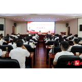 邓碧波寄语全县第二十二期中青年干部培训班学员：认真学习、做政治过硬、本领高强的年轻干部