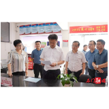 丁克刚督导社区文明城市创建工作