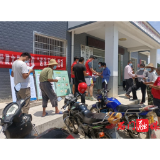 三圣乡：开展“防范养老诈骗”法律知识宣讲活动