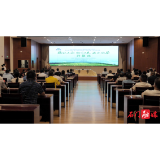 2022年湖南省农业行业职业技能竞赛暨第五届全国农业行业职业技能大赛茶叶加工赛项选拔赛在我县正式启动