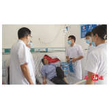 县人民医院：实现帮扶常态 助力健康中国