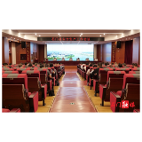 我县召开全县安全生产工作会议
