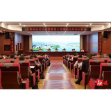 丁克刚主持召开全县县域经济发展暨第三季度经济形势分析会