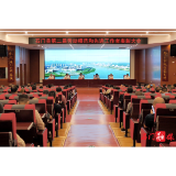 石门县召开第二届劳动模范和先进工作者表彰大会