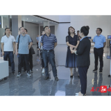 省台办调研组到我县调研台资企业发展情况
