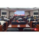2022年石门县党代表培训班开班
