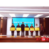 县工信局：着力培育专精特新企业