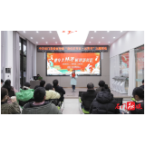 县委宣传部开展“我们的节日•元宵”主题活动