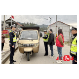 壶瓶山镇：开展春季道路交通安全“春雷行动”