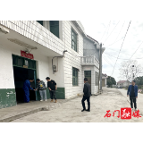 新铺镇：切实抓好农村宅基地建房审批管理工作