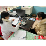 易家渡镇：关爱女性，呵护健康