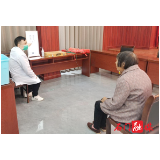 【我为群众办实事】夹山镇：开展义诊服务