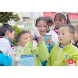 楚江街道观山社区：打好青少年禁毒“预防针”