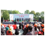 花开夹山·踏春石门--2023石门县文旅活动周开幕