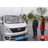 夹山镇：严查酒驾醉驾，拧紧交通“安全阀”